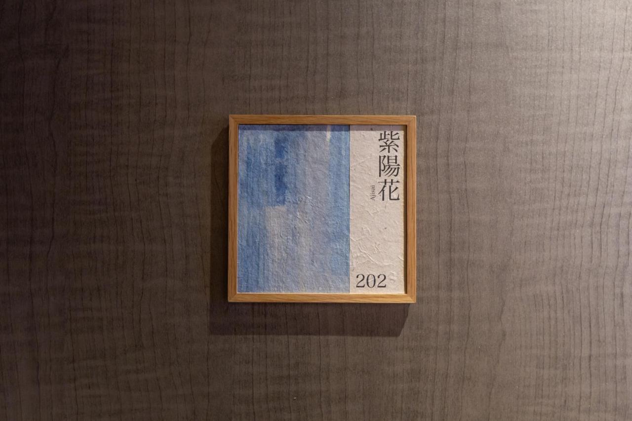 Karen Kyoto Higashiyama Hotel Exterior foto