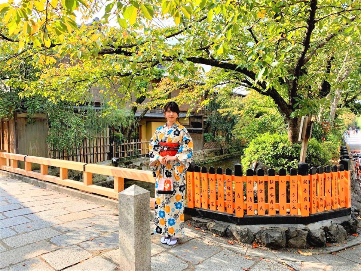 Karen Kyoto Higashiyama Hotel Exterior foto